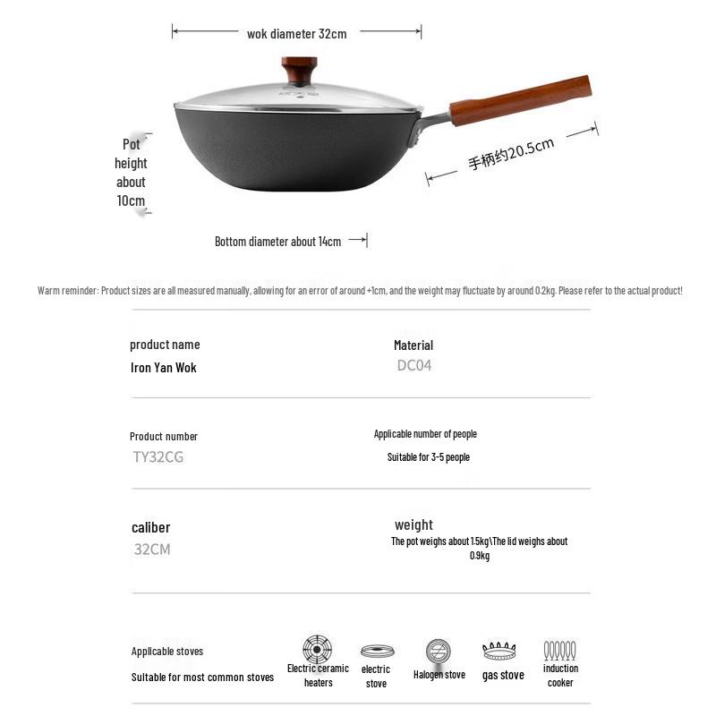 Cooker King 32cm Wrought Iron Wok