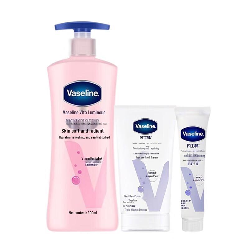 

Vaseline Vitamin Brightening & Hand Care Kit
