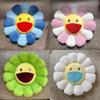 Adorable And Plush 40cm Takashi Murakami Rainbow Flower Pillow For Children