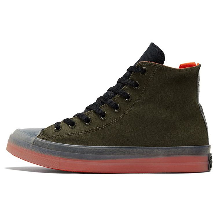 

Converse Street Utility Chuck Taylor All Star CX High 171997C 41.5
