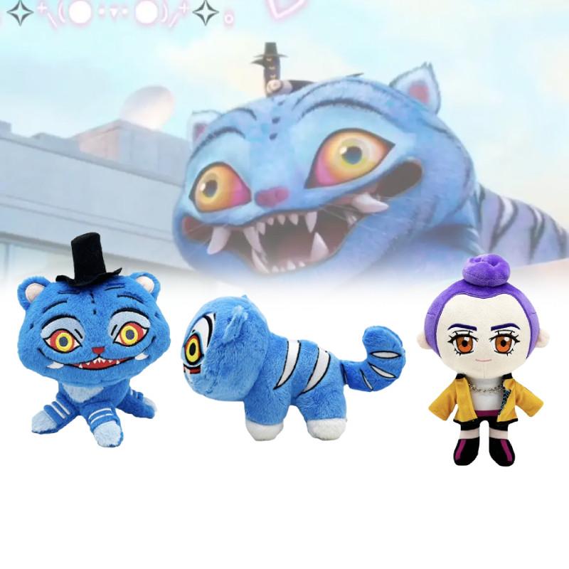 Demon Kpop Hunters Plush Toy Tiger Pp Cotton Filling Children Gift Decoration