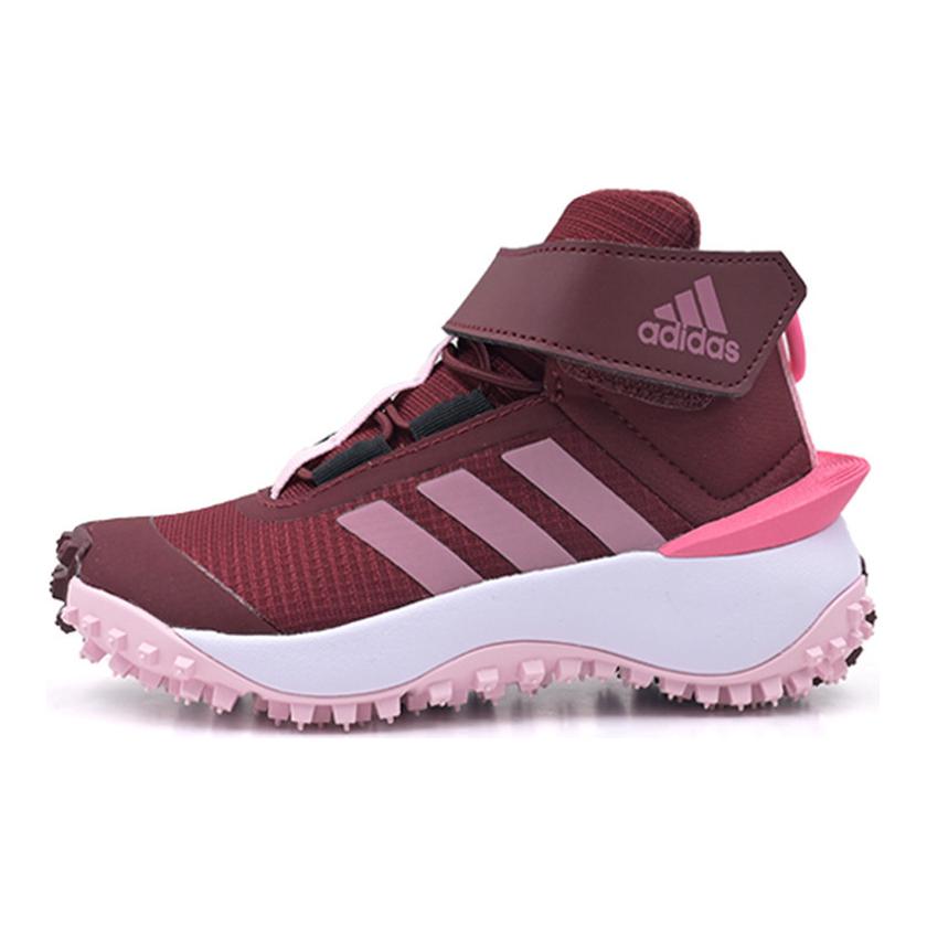 

Adidas Fortatrail Lightweight Comfortable Non-Slip Durable Low-Top Running Shoes Kids Running Shoes Red Pink IG7267 28