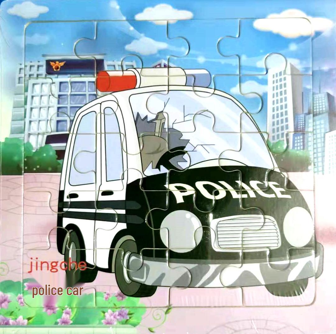 20-Piece Wooden Animal Jigsaw Puzzle for Early Childhood Education