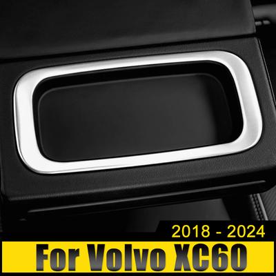 Car Rear Armrest Storage Slots Frame Decoration Water Cup Cover Sticker Trim For Volvo XC60 2018 2019 2020 2024 2024 2024 2024