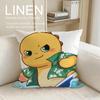 Cute Nailoong Cushion Cover Pillowcase Set Pcs x x Breathable Washable Sofa Cushion Cover