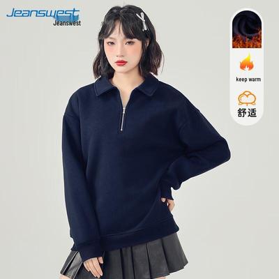 Jeanswest Damen 2024 Herbst/Winter Fleecegefüttertes Kapuzensweatshirt mit halbem Reißverschluss