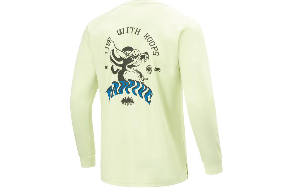 Li Ning Badfive Raglan Sleeve T Shirt Men s Jade Porcelain Green ATLU021-1 L