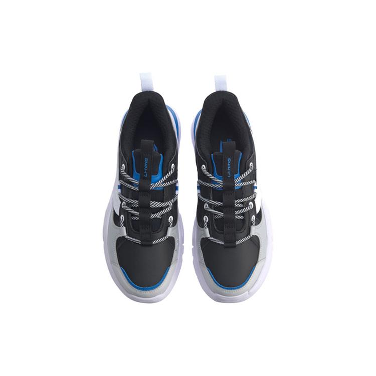 Li Ning Mark Lite Dämpfung Rutschfest Abriebfest Niedrig geschnittene Sport Freizeitschuhe Herren Schwarz Weiß AGCQ039-3