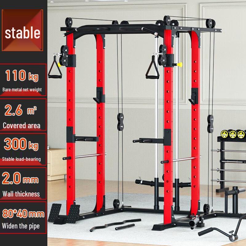 Aichen Smith Machine & Cable Crossover Home Gym