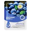 Blueberry Clarifying Tender Mask Moisturizing Collagen Firming Mask Improves Rough Skin Eliminates Wrinkles and Oil Contro