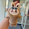 Plush Cartoon Style Toy Keyring Gold Keychain Key Collectors Holders