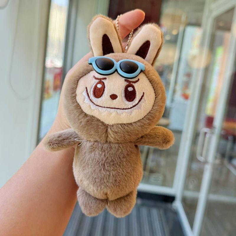 Plush Cartoon Style Toy Keyring Gold Keychain Key Collectors Holders