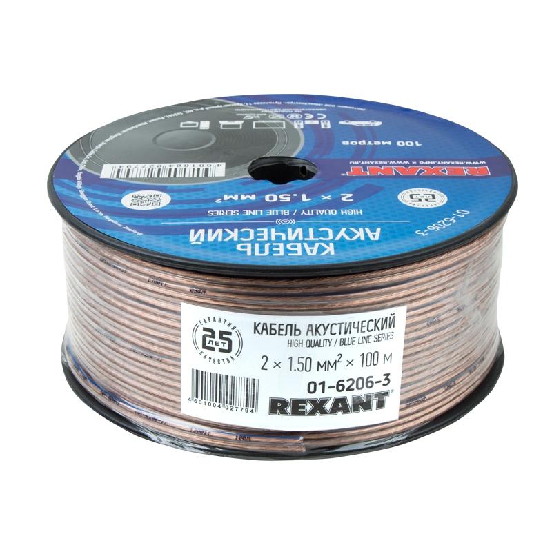 

Акустический кабель Rexant 2x1 50 мм2 Прозрачный Blueline Bay 100 M 01-6206-3