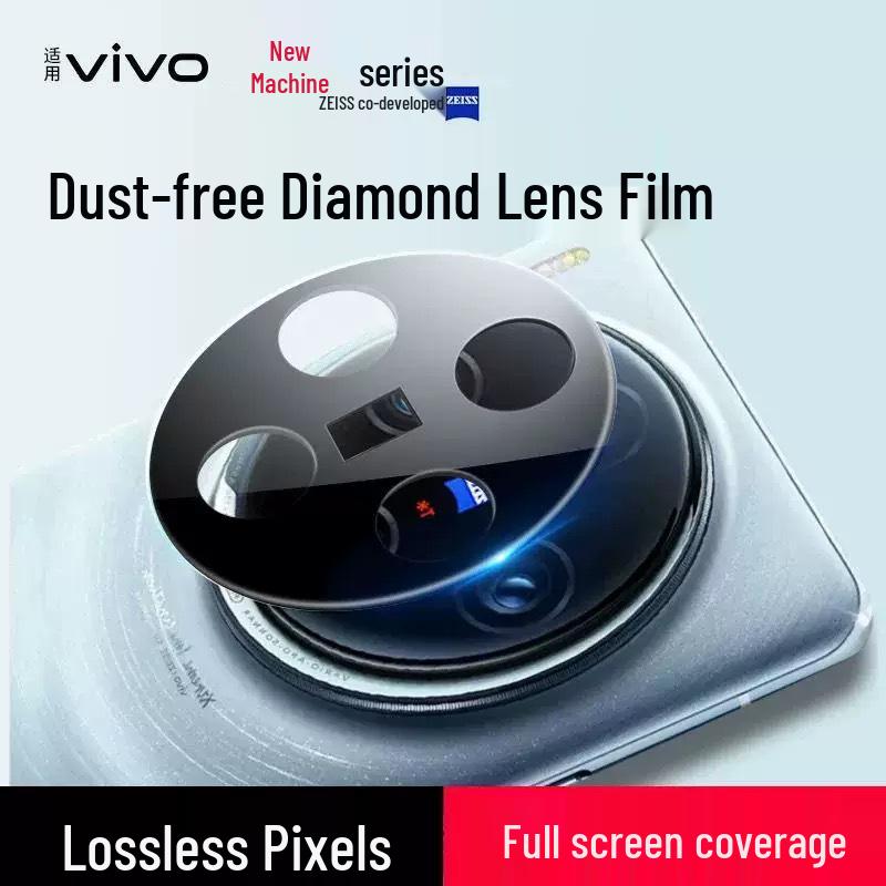 Huawei Mate70 Pro & MateXTS Magic8 Camera Lens Protector