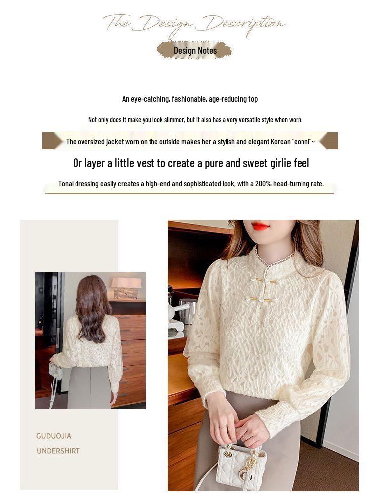Women's Autumn/Winter Slim Fit Lace Stand Collar Shirt with Velvet Tummy Covering Top
