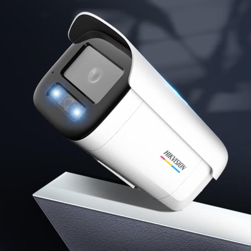

HIKVISION 4MP Full-Color AI PoE Indoor/Outdoor Security Camera