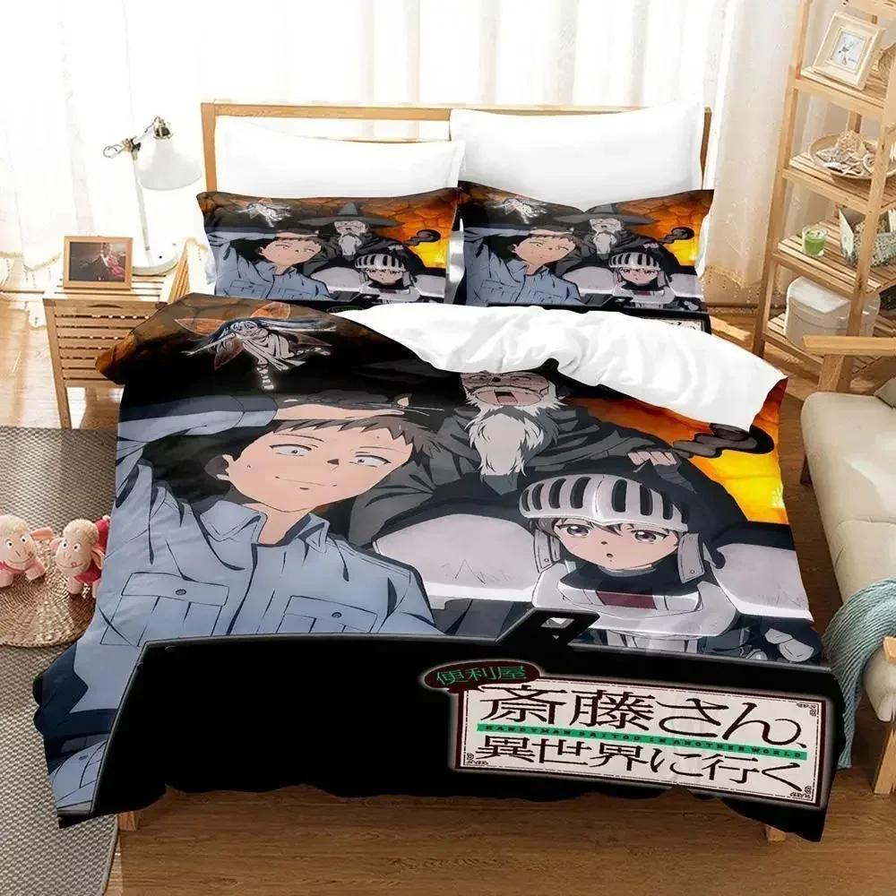 Fashion Handyman Saitou In Another World Bedding Set Cartoon 3D Print Anime Three-Piece Set Adult Kid Bedroom Duvet Cover Sets