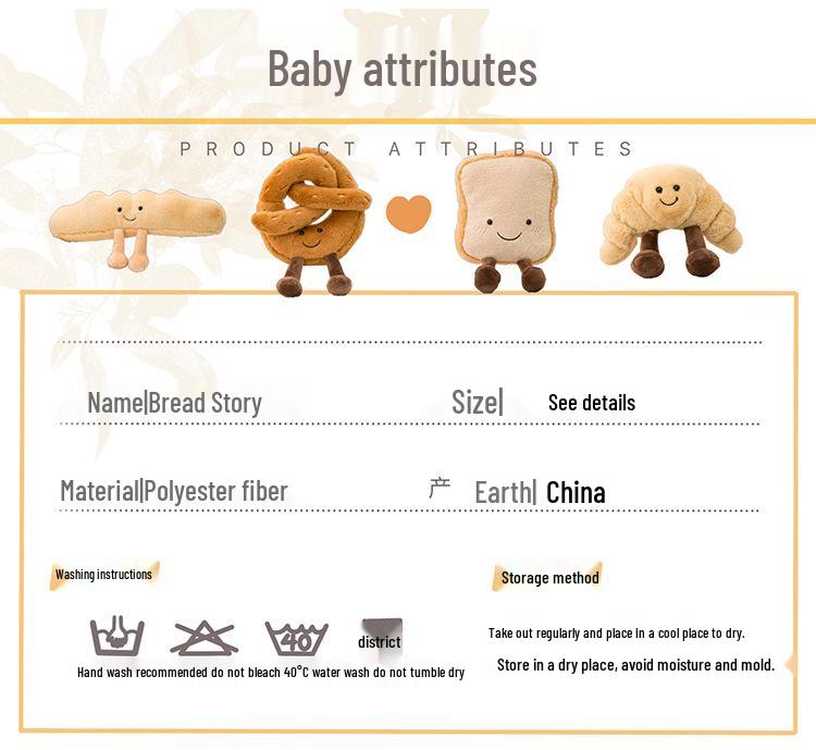 Adorable Baguette Croissant Pretzel Pendant Plush Doll