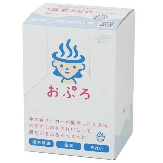 Bath Additive OPRO UMI 10 Packets Chlorine-removing