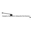 FA1Z16C826D Hood Strut R Compatible with Lincoln Nautilus