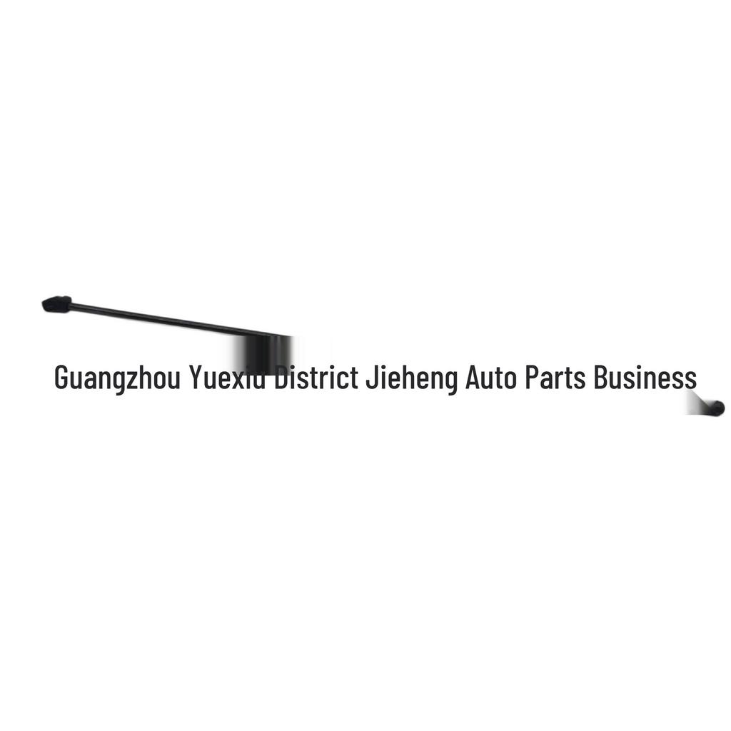 FA1Z16C826D Hood Strut R Compatible with Lincoln Nautilus