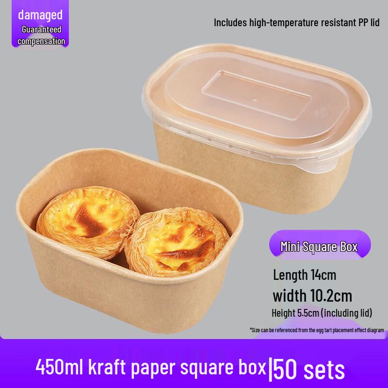 ZISIZ Disposable Kraft Paper Lunch Box