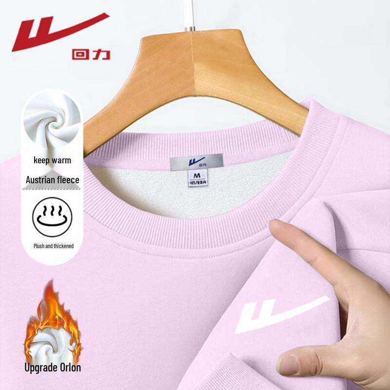 Warrior Women's Fleece Lined & Casual Round Neck Sweatshirt