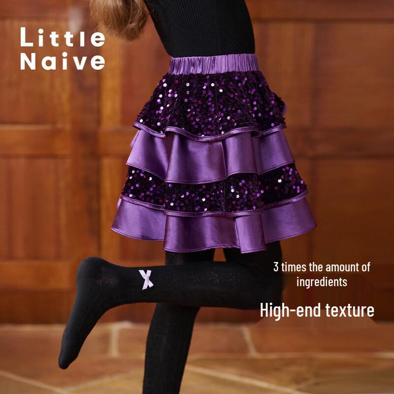 Little Naive Girls Velvet Sequin Plush-Lined Tiered Skirt 170