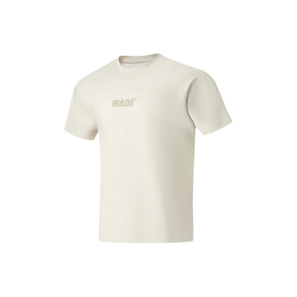 Li Ning T Shirt Unisex Silver Birch Gray AHSU003-6 3XL