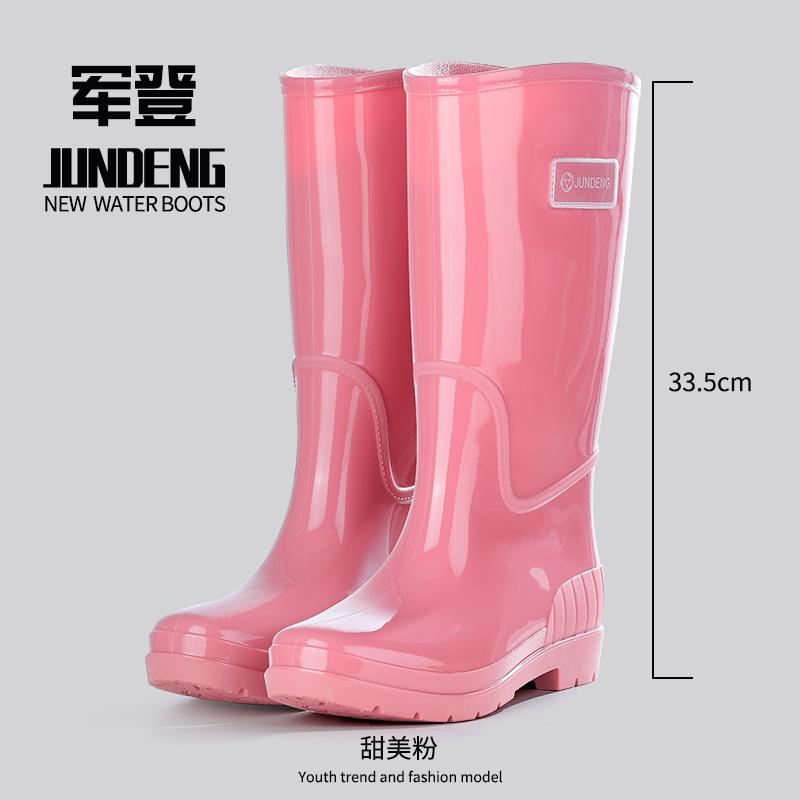 Rain Shoes Women's Tall Waterproof and Non-slip Rain Boots Fleece Warm Water Boots Pvc Rubber Shoes Fashionable Women's Water Shoes