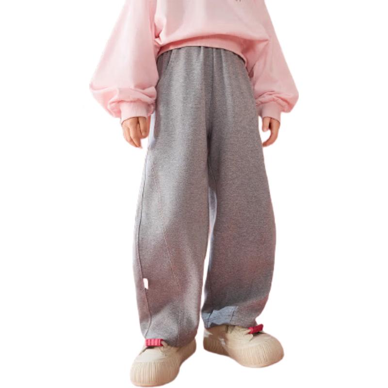 ASK JUNIOR Girls  Knit Straight-Leg Sports Casual Pants 140