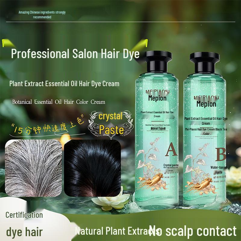 Douyin Best-Selling Plant-Based Transparent Hair Dye Cream with Essential Oils