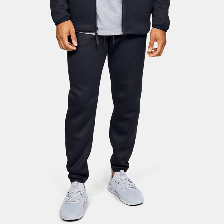 Under Armour Move Elastic Cuff Joggers Men Bottoms Black 1354978-001