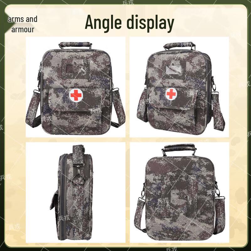 Bingrong Outdoor Tactical Medic Shoulder Bag