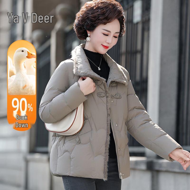 

Короткий зимний пуховик Yalu для женщин среднего возраста 3XL