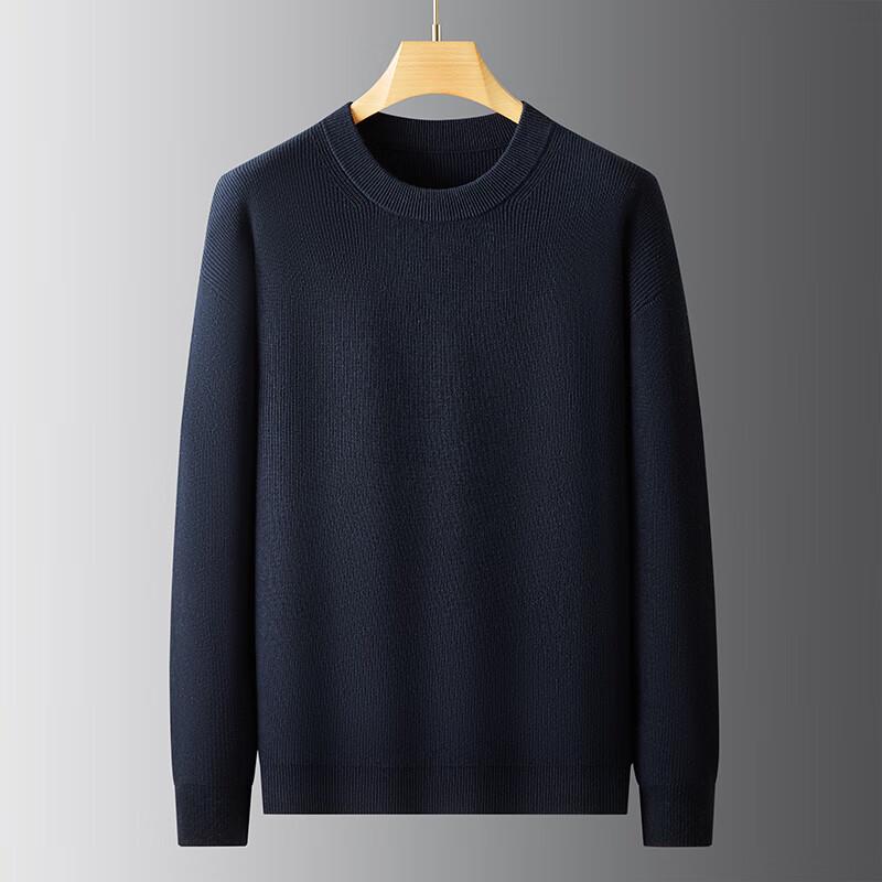 Dibinze Men's Plus Size Cotton Cashmere Blend Round Neck Pullover