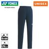 YONEX Unisex Football Training Top Pro Navy Size FW6008 Pants, Style, Blue, M,