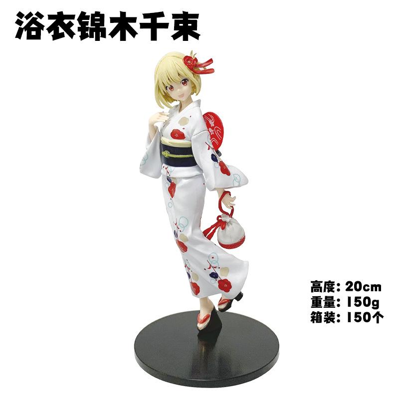 Lycoris Recoil Yukata Outfit Figures: Nishikigi Chisato, Inoue Takina Anime Girl Display Figures Japanese Kimono Model Toy Gift
