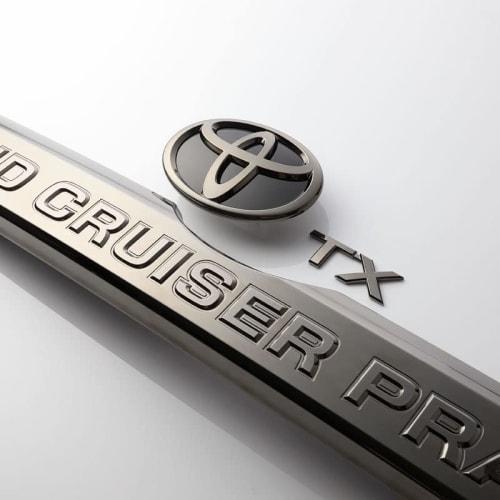 HYOGO PAINT Genuine Parts Painting Toyota Compatible Item Land Cruiser Prado Matte Black Rear Emblem TX 75441-60560