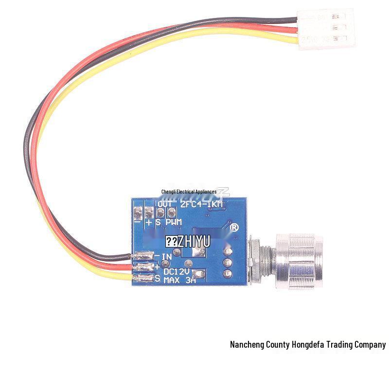 DC12V Manual PWM Fan Speed Controller with Switch, 4-Wire, Noise Reduction, 3A