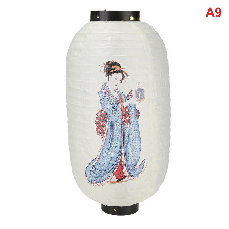 Japanese Lantern Hanging Paper Lanterns Art Decor For Sushi Restaurant, Izakaya, Wedding, Bistro, Parties 10 Inch Decorations