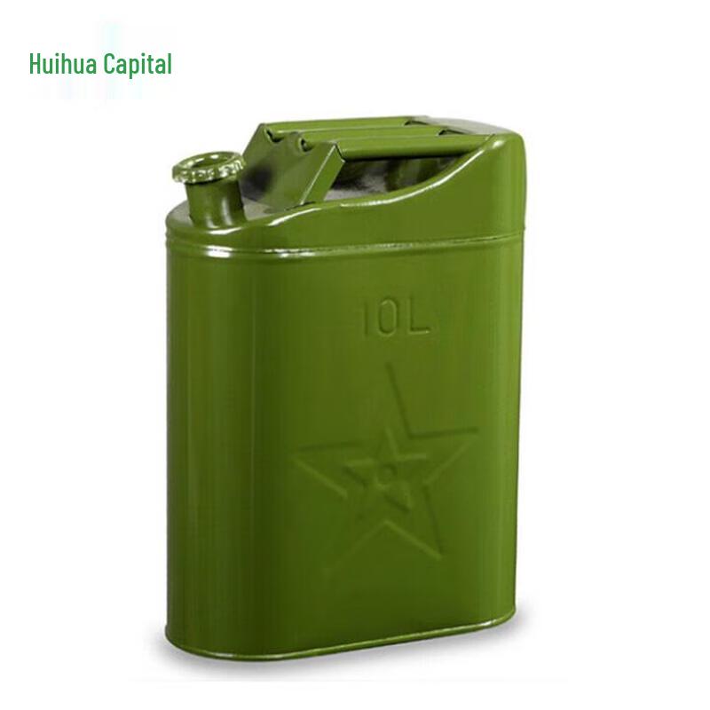 Hui Huadu Heavy-Duty Portable Fuel Storage Can