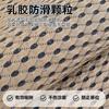 New Sofa Cushion Summer Ice Silk Cool Sofa Seat Cushion Cold Light Luxury High-End Non-Slip Sofa Cover