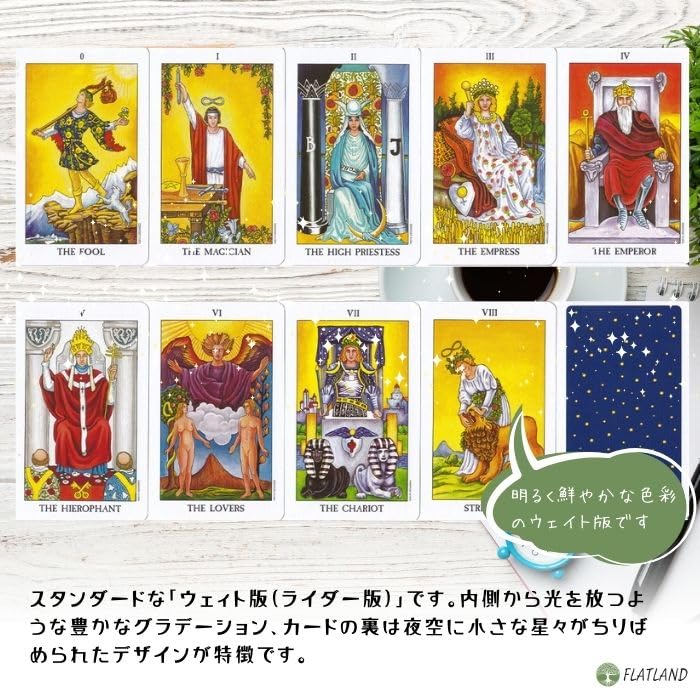 In a Radiant Tarot In a Tin Tarot Reading Instructions with Japanese Manual Authentic Tarot Cards 78 Cards Mini Size [Packed Tin] Rider-Waite