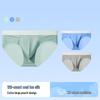 Men's Colorblock Waistband Ice Silk Briefs - Large Pouch, Seamless, Trendy Underwear