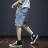 Men's Summer Korean-Style Ripped Denim Shorts - Thin, Loose, Straight, Casual Mid-Length Trendy Workwear.