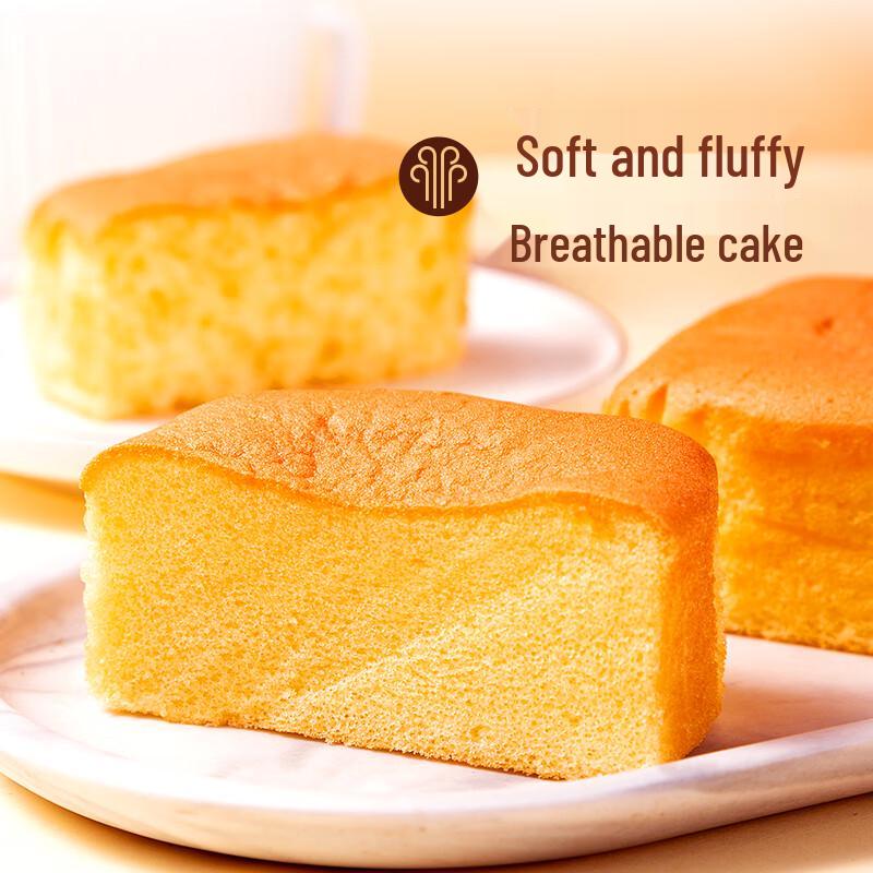 Guangming Sugar-Free Cloud Cake