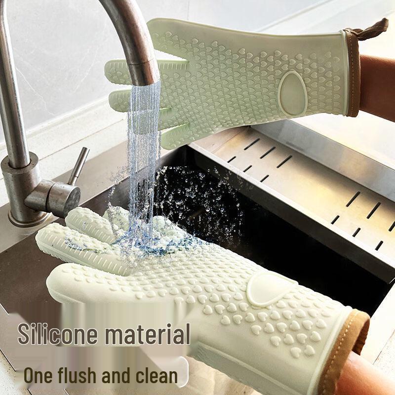 ZISIZ Silicone Heat Resistant Kitchen Glove