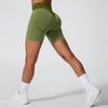 Seamless Peach Hip Yoga Shorts For Women With Breathable Fabric For Gym And Running Exercises
