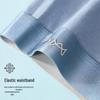 Mao Ren Men's High-Elastic Cotton Boxer Briefs 4-Pack